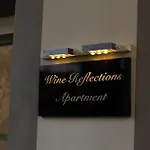 Wine Reflections Near Nafplio דירה נאה קיוס